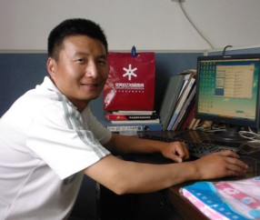 东北林业大学毕业证能补办吗