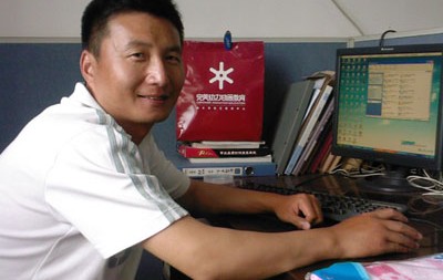 东北林业大学毕业证能补办吗