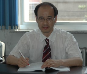 东北师范大学净月校区毕业证
