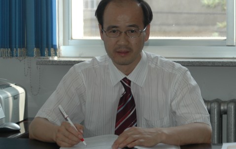 东北师范大学净月校区毕业证