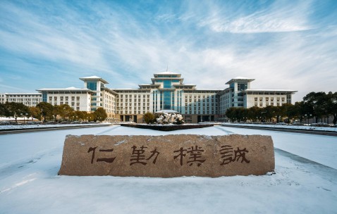 南京农业大学官网