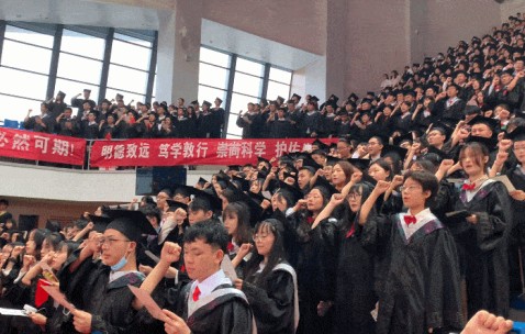 南京农业大学文凭(南京农业大学本科毕业要求)