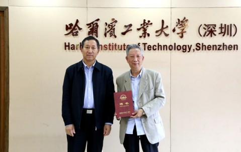 哈尔滨工程大学文凭(哈尔滨工程大学毕业条件)