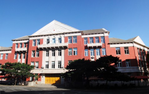 东北师范大学毕业证(东北师范大学毕业登记表)