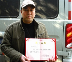 浙江工业大学文凭(浙江工业大学文凭含金量高吗)