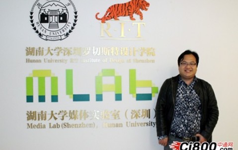 湖南大学文凭查询
