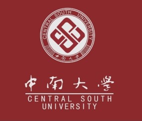 中南大学新版本科毕业证