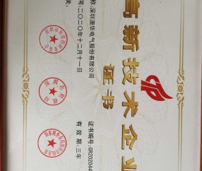 证书考试时间