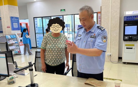办证(办证中心上班时间)