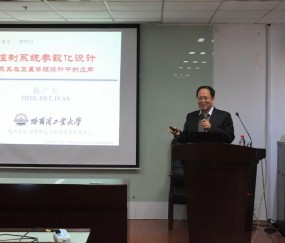 南京理工大学江阴校区文凭