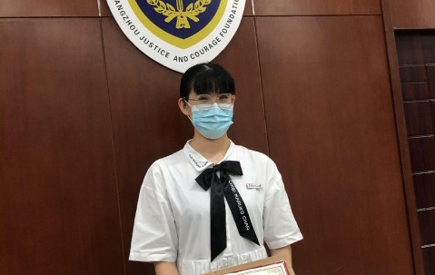 华中师范大学毕业证查询