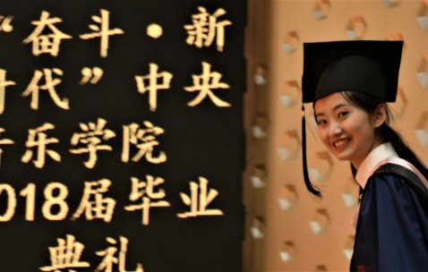 张雪峰建议不选海洋大学