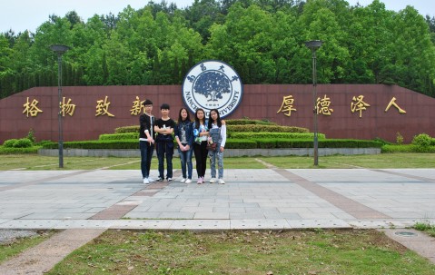 1995年南昌大学毕业证