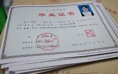 贵州大学本科生毕业学士学位授予条件