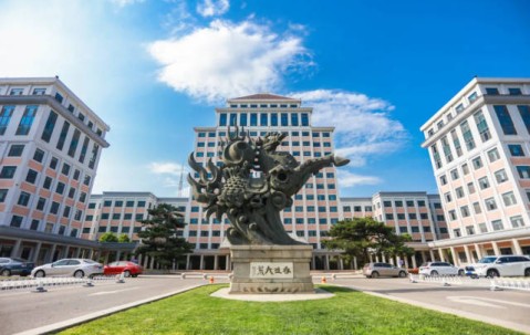 中央财经大学研究生分数线