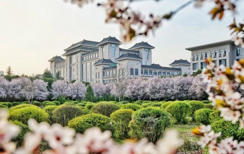 陕西师范大学研究生院