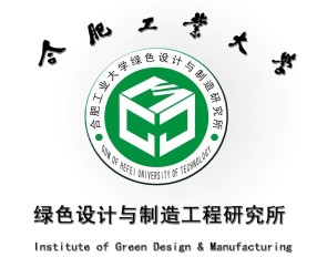 合肥工业大学毕业证图片