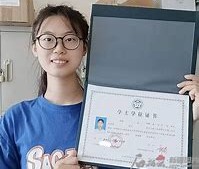 新疆大学文凭(新疆大学文凭在内地好不好找工作)