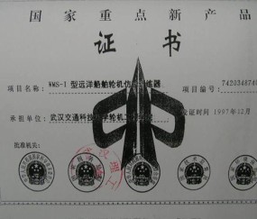 武汉理工大学毕业条件