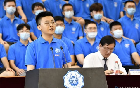 河海大学毕业证(河海大学毕业证查询)