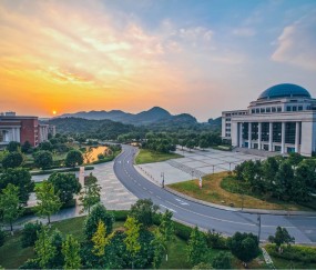 浙江工业大学录取分数线2024
