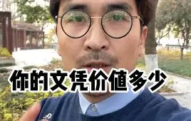 广西大学本科生毕业要求
