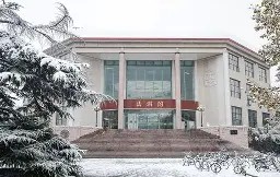 在中国政法大学就读是啥体验