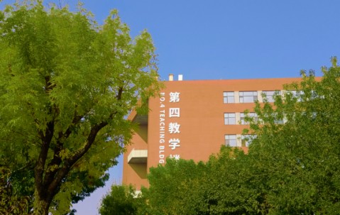 北京工业大学2024年录取分数线