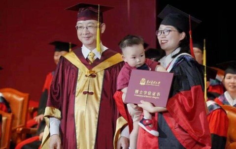 华南农业大学成人本科毕业证