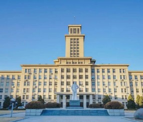 南开大学是211还是985