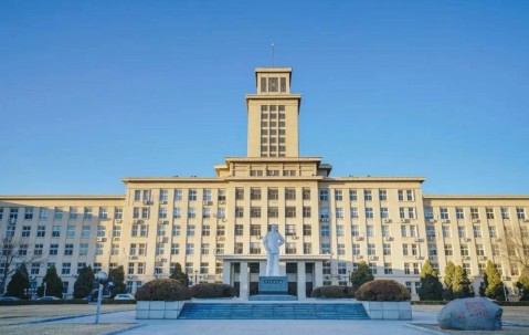 南开大学是211还是985