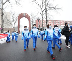 北京交通大学毕业证封皮