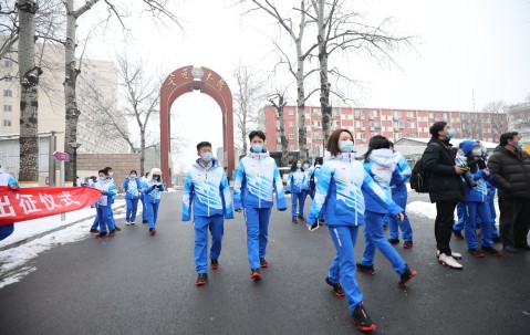 北京交通大学毕业证封皮