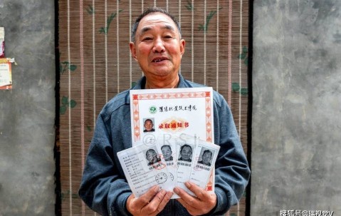 河南大学毕业证长啥样