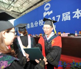 东北大学文凭(东北大学学历)