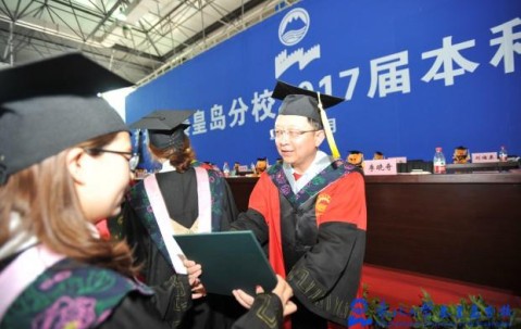 东北大学文凭(东北大学学历)