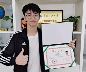 暨南大学文凭(暨南大学文凭在澳门认可吗)