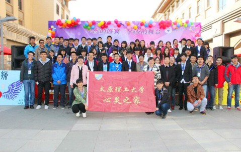 太原理工大学毕业证(太原理工大学毕业证什么时候发)