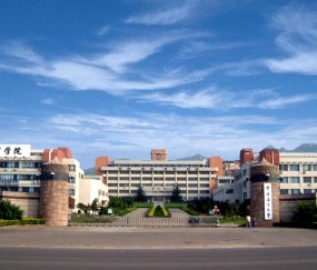 中国海洋大学文凭有多难