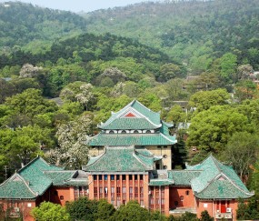 湖南大学官网