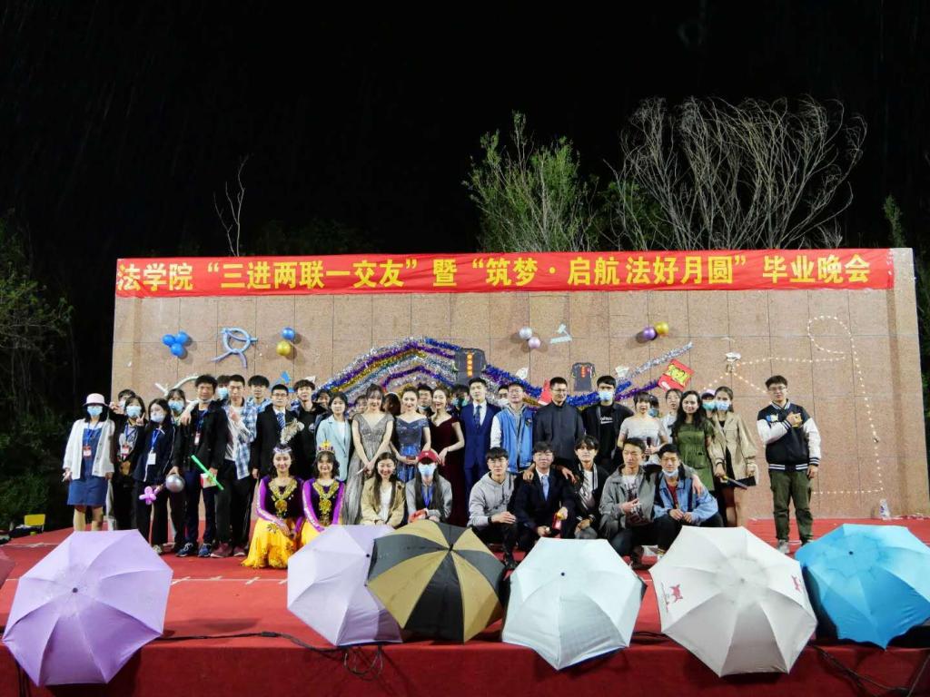 新疆大学毕业证(新疆大学毕业证发放批次)