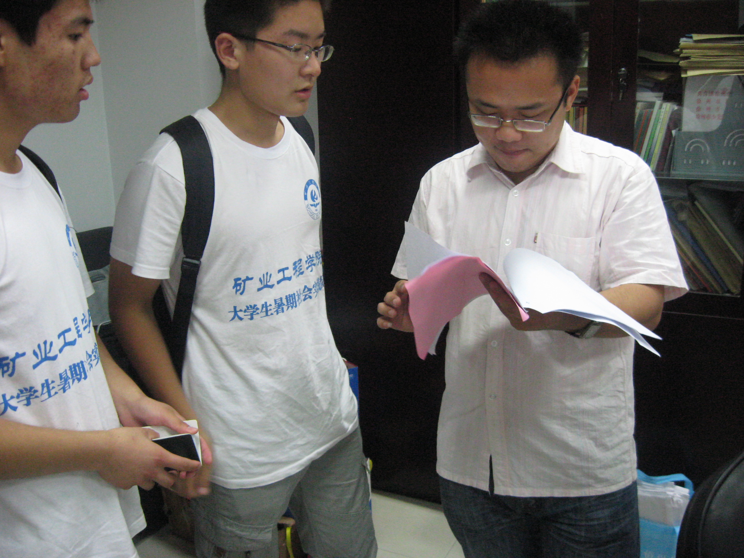中国矿业大学文凭(中国矿业大学毕业条件)