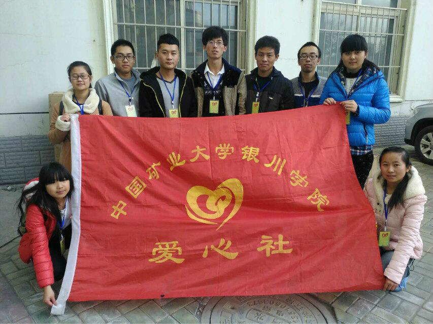 中国矿业大学文凭(中国矿业大学毕业条件)
