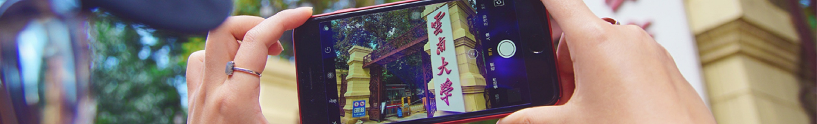 云南大学毕业证(云南大学毕业证外壳)