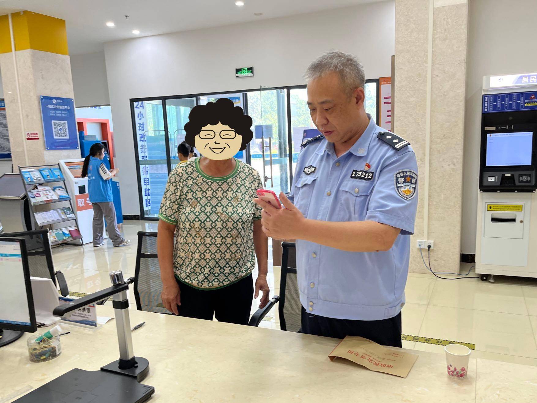 办证(办证中心上班时间)