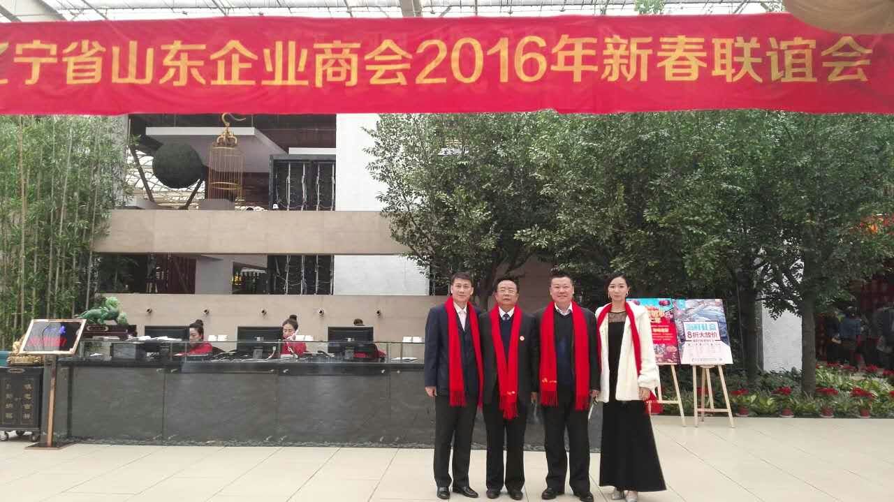 辽宁大学文凭(辽宁大学毕业条件)
