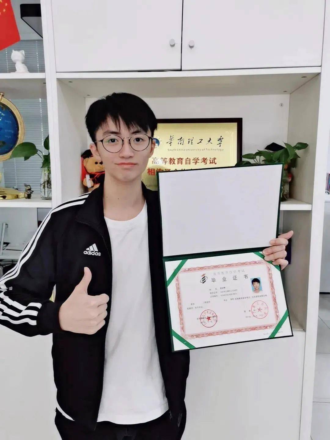 暨南大学文凭(暨南大学文凭在澳门认可吗)