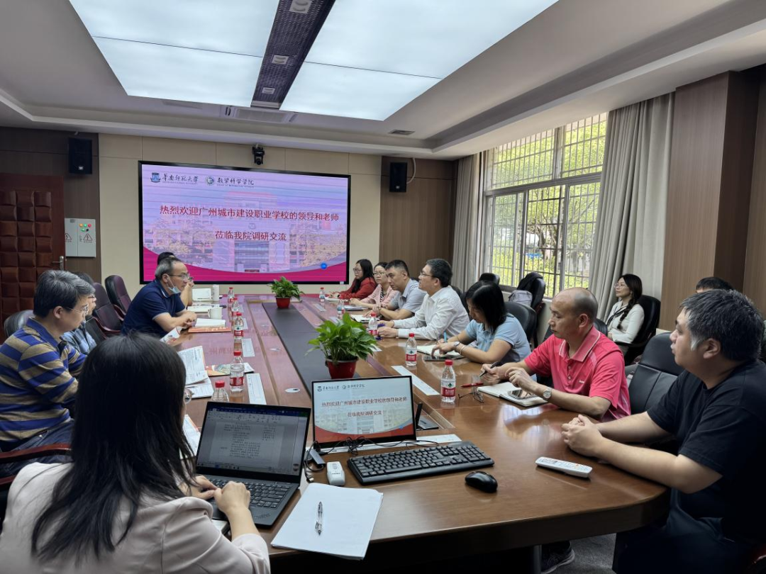 华南师范大学毕业证(华南师范大学毕业证书全日制)