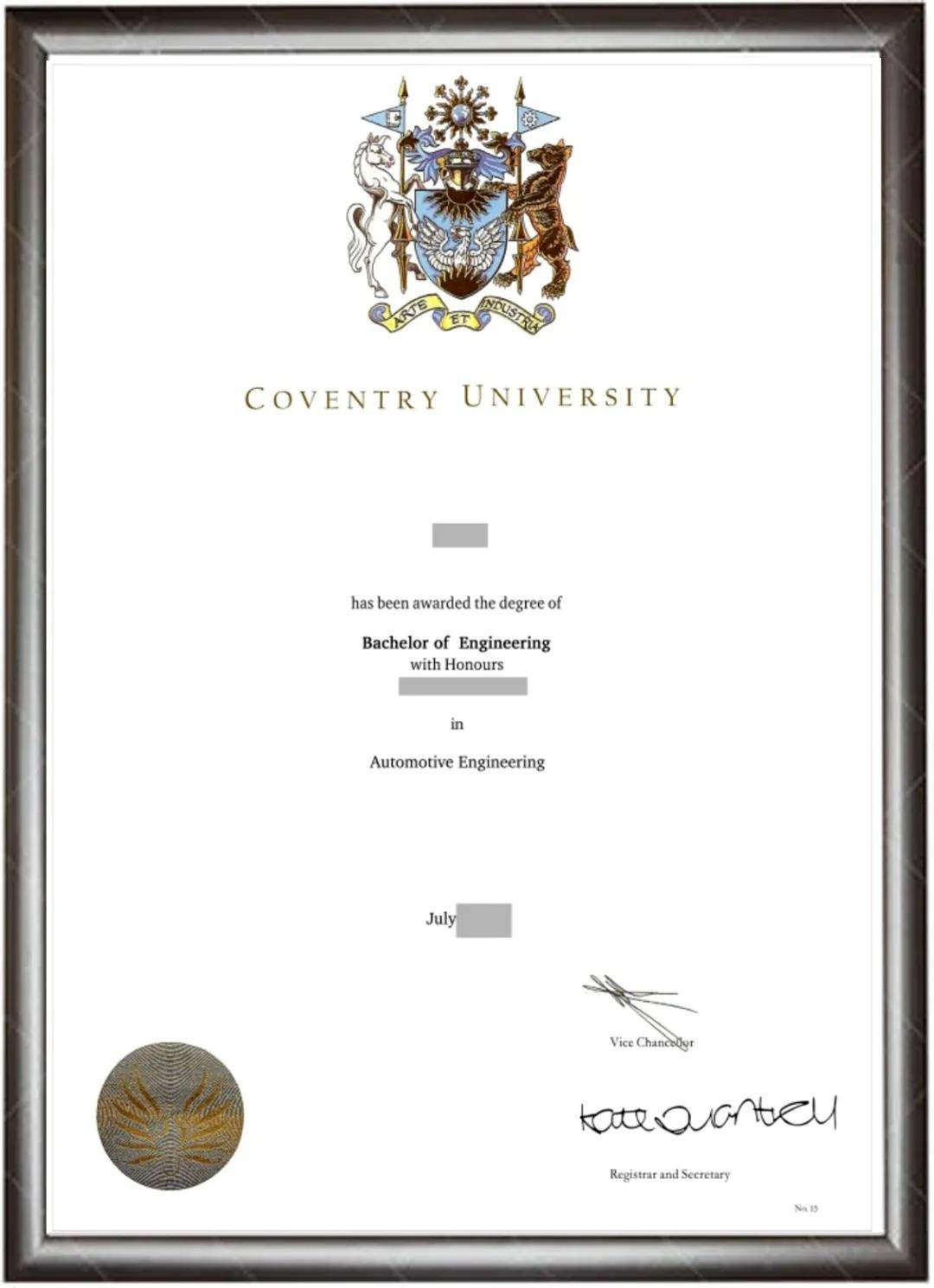 中山大学文凭(中山大学学历证书)