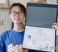 新疆大学文凭(新疆大学文凭在内地好不好找工作)